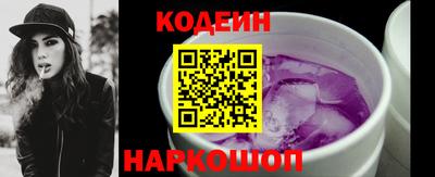 соль ск Кандалакша