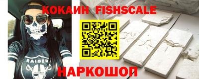 мескалин Канаш