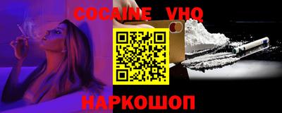 MDMA Камышлов
