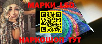 MDMA Камышлов