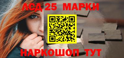 MDMA Камышлов