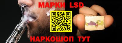 MDMA Камышлов