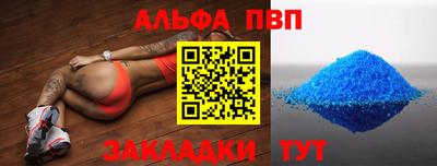 мескалин Канаш
