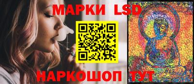 MDMA Камышлов
