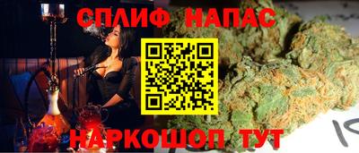 мескалин Канаш
