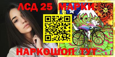 MDMA Камышлов