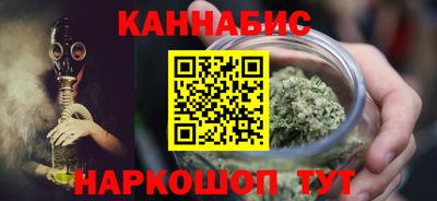MDMA Камышлов