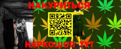 соль ск Кандалакша