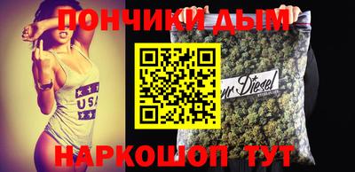 соль ск Кандалакша
