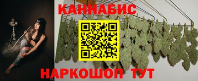MDMA Камышлов