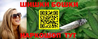 MDMA Камышлов