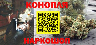 MDMA Камышлов