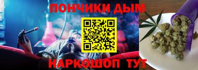 мескалин Канаш