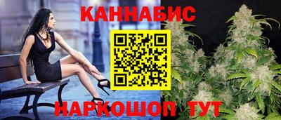 мескалин Канаш