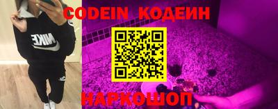 MDMA Камышлов