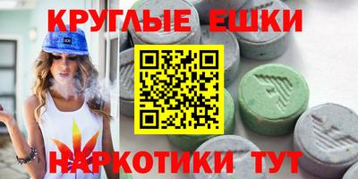 соль ск Кандалакша