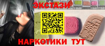 соль ск Кандалакша