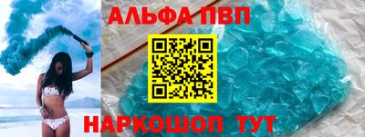 мескалин Канаш