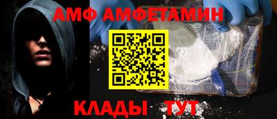 MDMA Камышлов