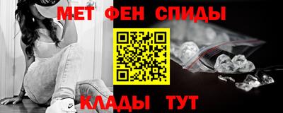 мескалин Канаш
