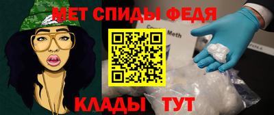 мескалин Канаш