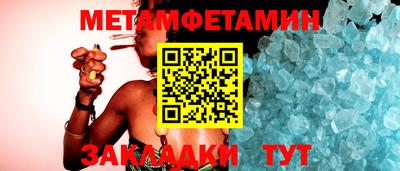 MDMA Камышлов