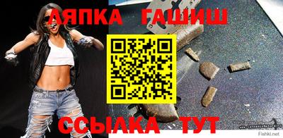 мескалин Канаш