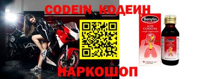 мескалин Канаш