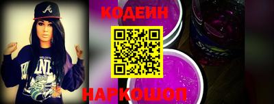 соль ск Кандалакша