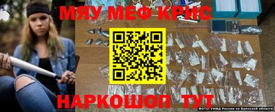 соль ск Кандалакша